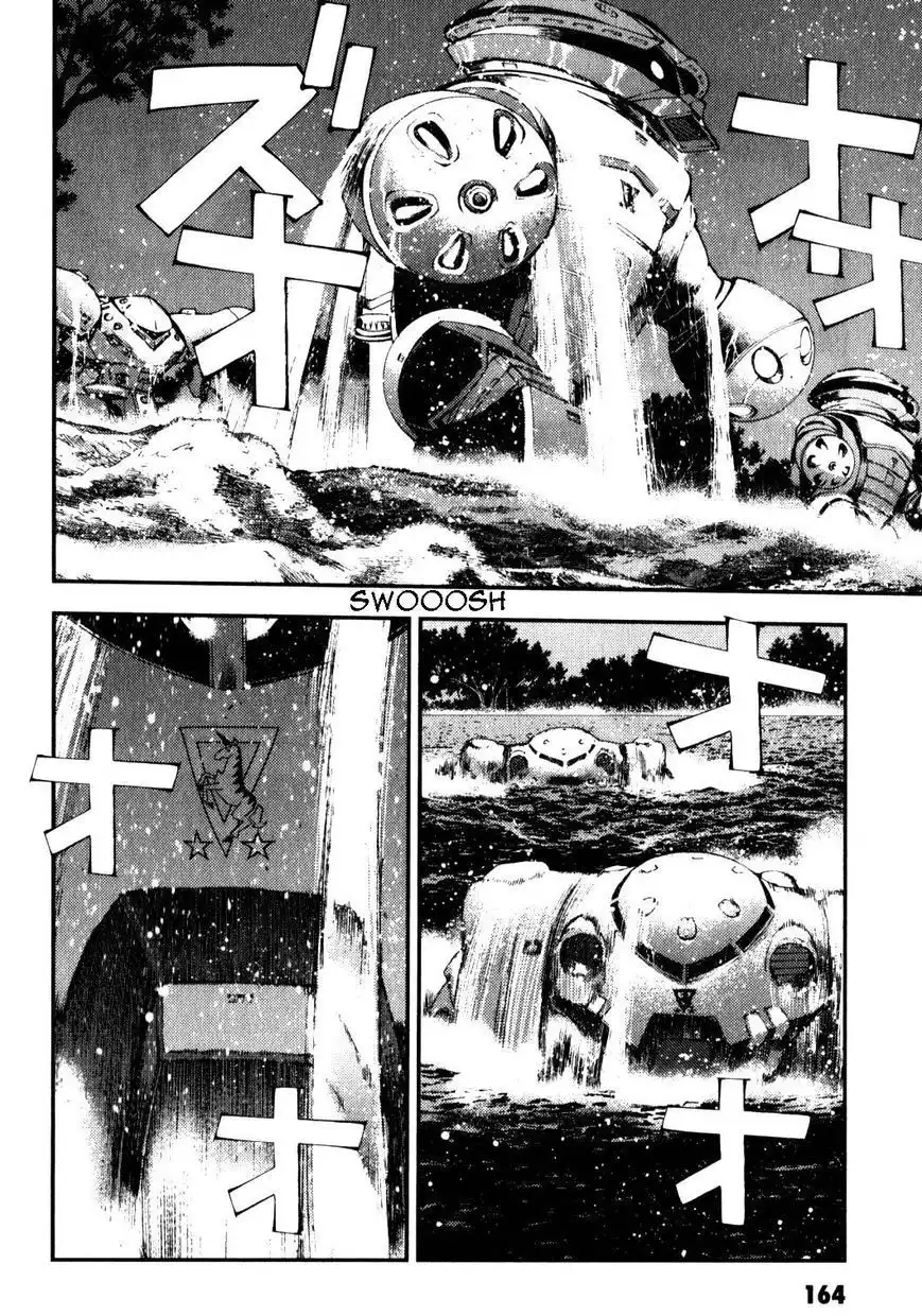 Kidou Senshi Gundam MSV-R: Johnny Ridden no Kikan Chapter 39 4